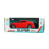 OUTLET Auto a control remoto caja 26*11*9.5 cm Outlet Auto A Control Remoto Caja 26*11*9.5 Cm