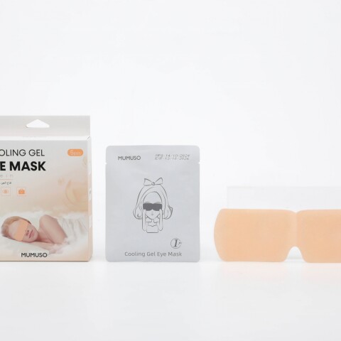MASCARILLA DE GEL REFRESCANTE PARA OJOS CON LUTEÍNA (PAQUETE DE 5) MASCARILLA DE GEL REFRESCANTE PARA OJOS CON LUTEÍNA (PAQUETE DE 5)