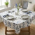 Mantel Atenas Dohler 78 x 78 cm 100% Algodón CHINTZ AZUL HAV 01