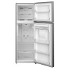 Heladera Con Dispensador James Rj 401 Inox D 338 Lt Eficiencia A Heladera Con Dispensador James Rj 401 Inox D 338 Lt Eficiencia A