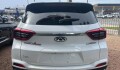 Chery Tiggo 4 Pro - 2023 Chery Tiggo 4 Pro - 2023