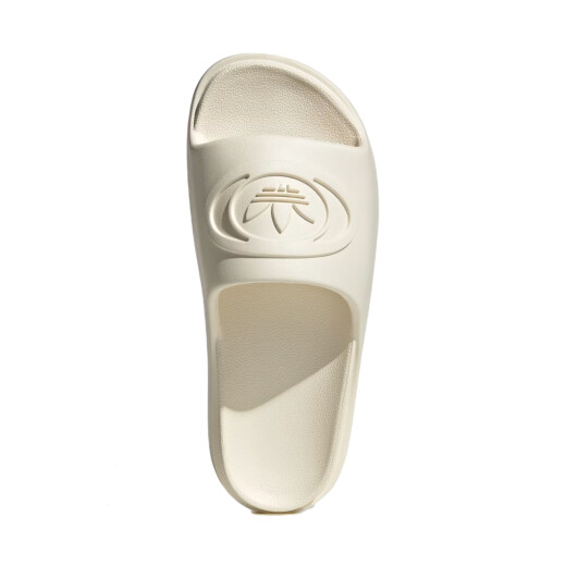 Sandalias Adidas Campus 00S Foam Slide - Blanco Sandalias Adidas Campus 00S Foam Slide - Blanco
