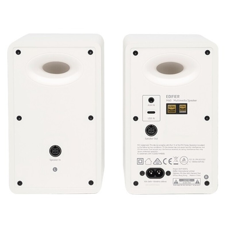 Parlantes Edifier 2.0 M60 66W bluetooth blanco Parlantes Edifier 2.0 M60 66W bluetooth blanco