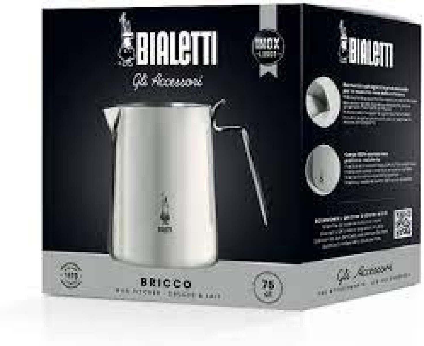 MILK PITCHER BIALETTI 