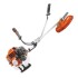 Desmalezadora 236R Husqvarna 1,6HP Desmalezadora 236R Husqvarna 1,6HP