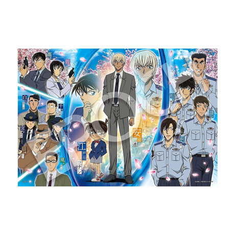 Puzzle 1000 Piece Detective Conan Swer to the Cherry Blossoms Puzzle 1000 Piece Detective Conan Swer to the Cherry Blossoms