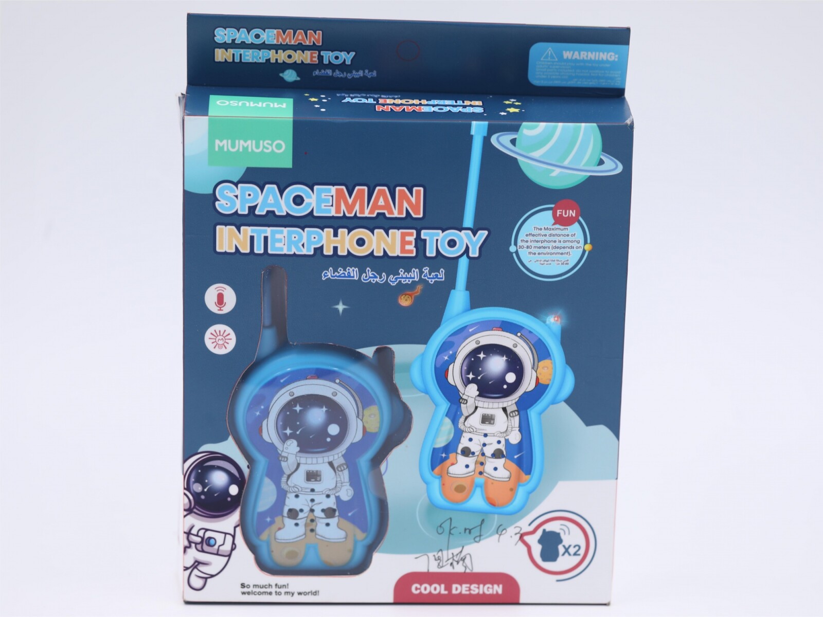 WALKIE TALKIE SPACEMAN 