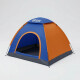 Carpa Outter Camping Para Dos Personas 190 X 130cm Azul