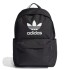 Mochila Adidas Adicolor Negro