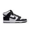 Championes Nike Dunk High Retro de Hombre Blanco