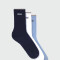 BOSS - Pack De 3 Medias Rib Stripe 963
