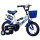 Bicicleta Rodado 12 Con Canasto Y Caramañola Niño Niña Azul