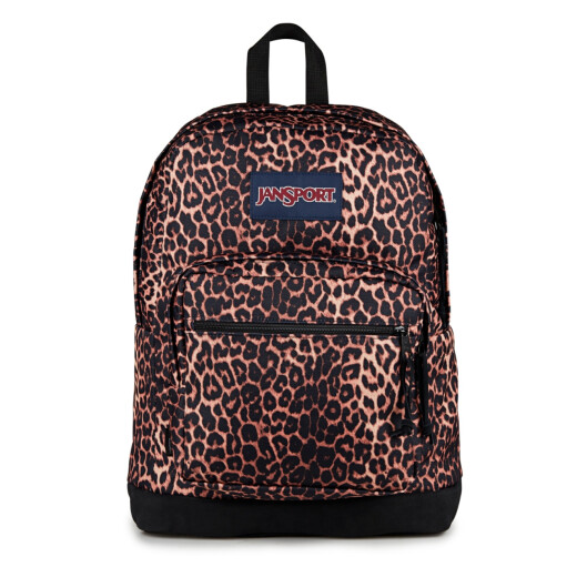 Mochila Jansport Right Pack - Animal print Mochila Jansport Right Pack - Animal print