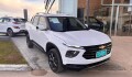 Chevrolet Montana 1.2 Premier AT - 2025 Chevrolet Montana 1.2 Premier AT - 2025