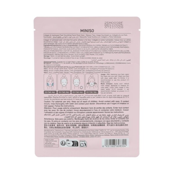 Mascarilla hidrolizada Nº1