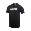 Remera Nike Olimpia de Algodon HJ1948010 Remera Nike Olimpia de Algodon HJ1948010