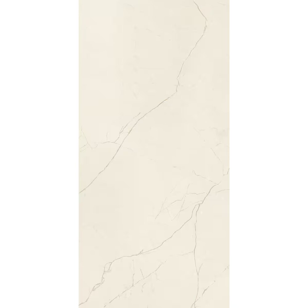 Cerámica Botticino Silk 58x120 cm mate y rectificado Cerámica Botticino Silk 58x120 Cm Mate Y Rectificado