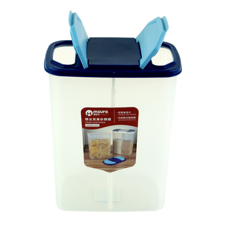 TARRO PLASTICO ALTO C/2 DIVISIONES TARRO PLASTICO ALTO C/2 DIVISIONES