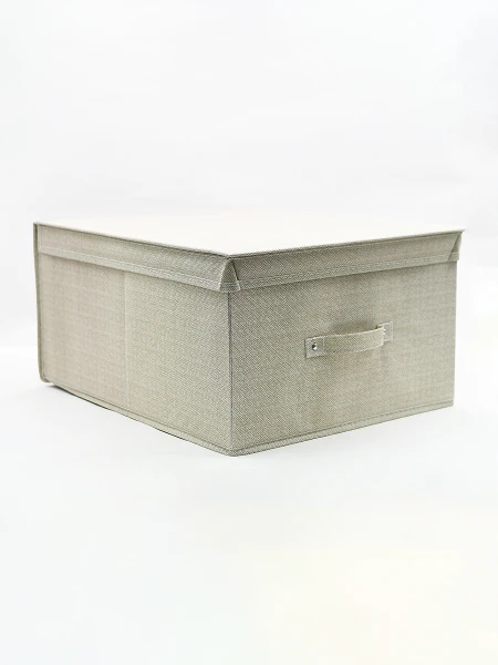 CAJA ORGANIZADORA BEIGE