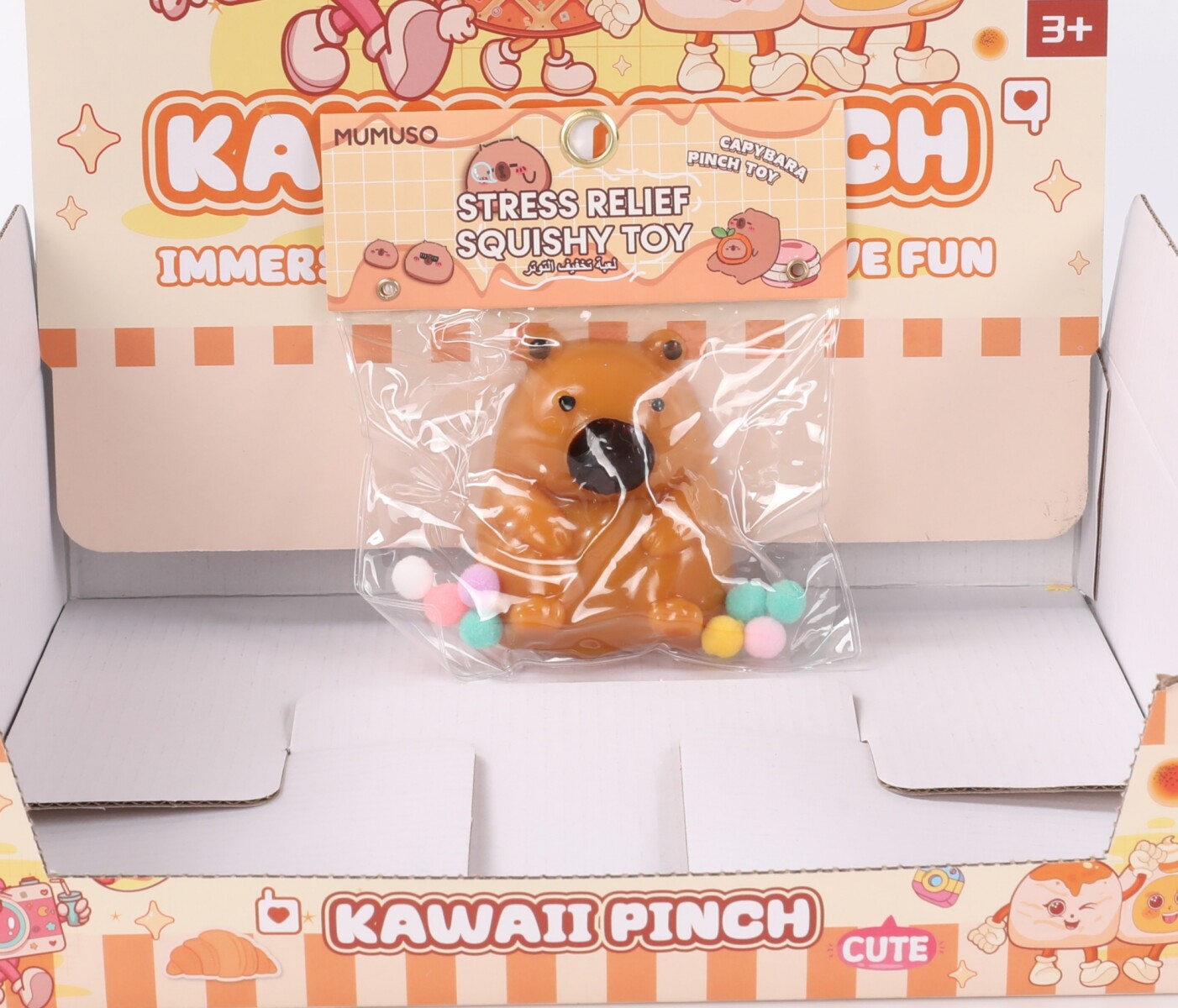 JUGUETE ANTIESTRÉS BLANDO 