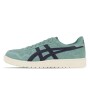 Japan S Camurca Celadon/Indigo Fog