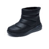 Botas Waterproof On-The-Go Stellar - Everest Negro