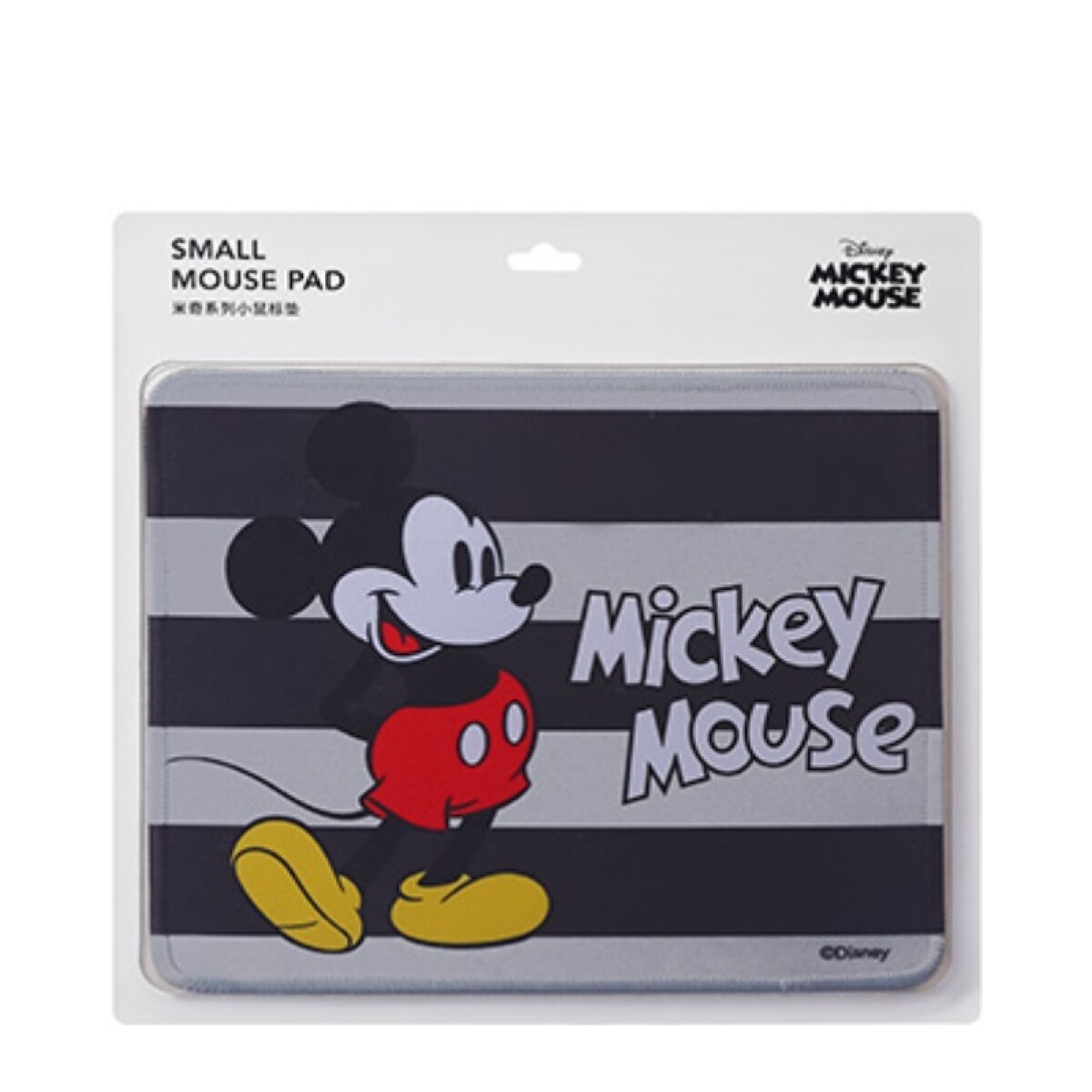 Mouse Pad - Mickey Mouse 