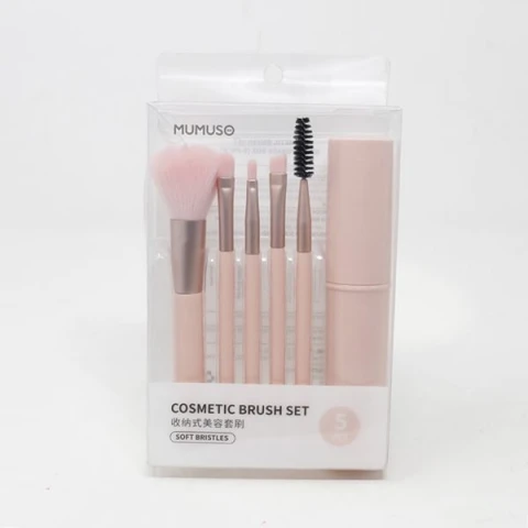 SET DE BROCHAS DE MAQUILLAJE -ROSA SET DE BROCHAS DE MAQUILLAJE -ROSA