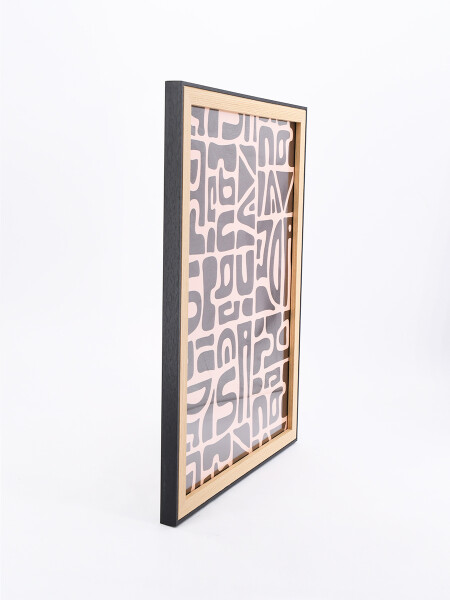 CUADRO ABSTRACT RUSTIC ESTAMPADO 1