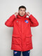 PARKA PULSE Nacional Hombre Beige, ordeaux