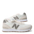 Championes de Mujer New Balance 515 Beige - Animal Print