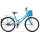 Bicicleta Paseo Dama Rodado 26 + Bolso + Parrilla Bicicleta Paseo Dama Rodado 26 + Bolso + Parrilla