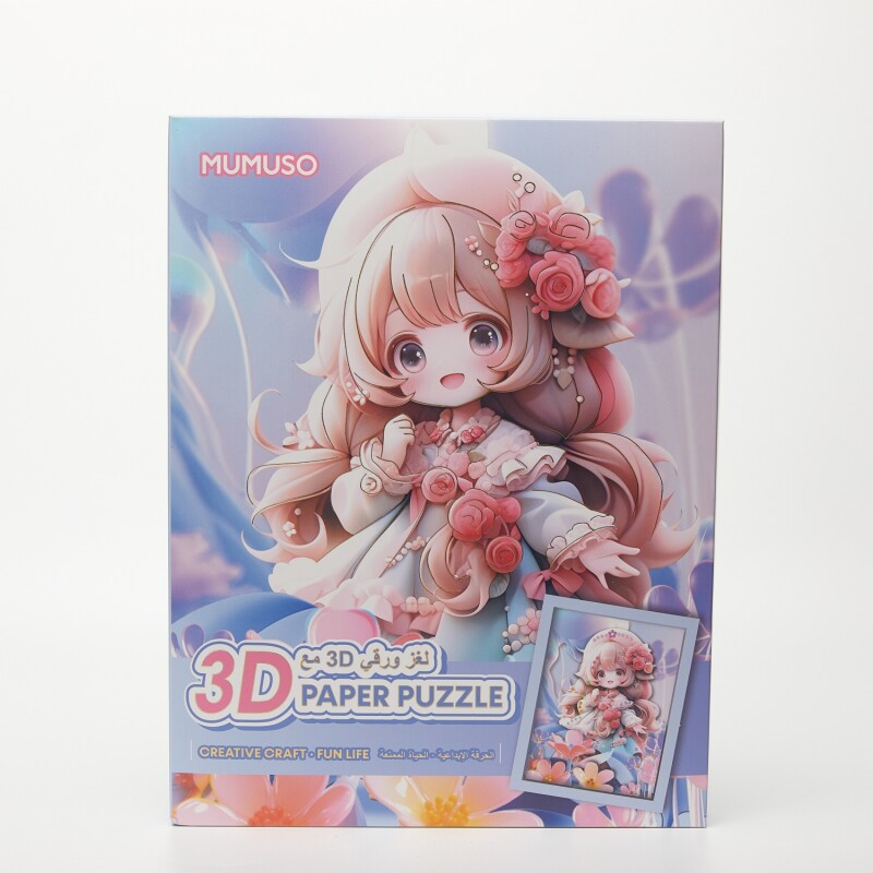 ROMPECABEZAS DE PAPEL 3D CON LUZ LED (CHICA BONITA) ROMPECABEZAS DE PAPEL 3D CON LUZ LED (CHICA BONITA)