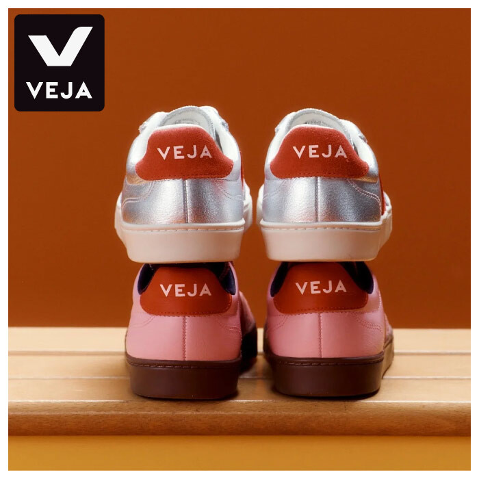 veja new in