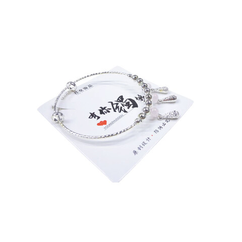 Pulsera brillante ajustable Pulsera Brillante Ajustable