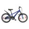 Bicicleta Baccio R.20 Niño Mtb Dlx Bambino Azul/naranja.