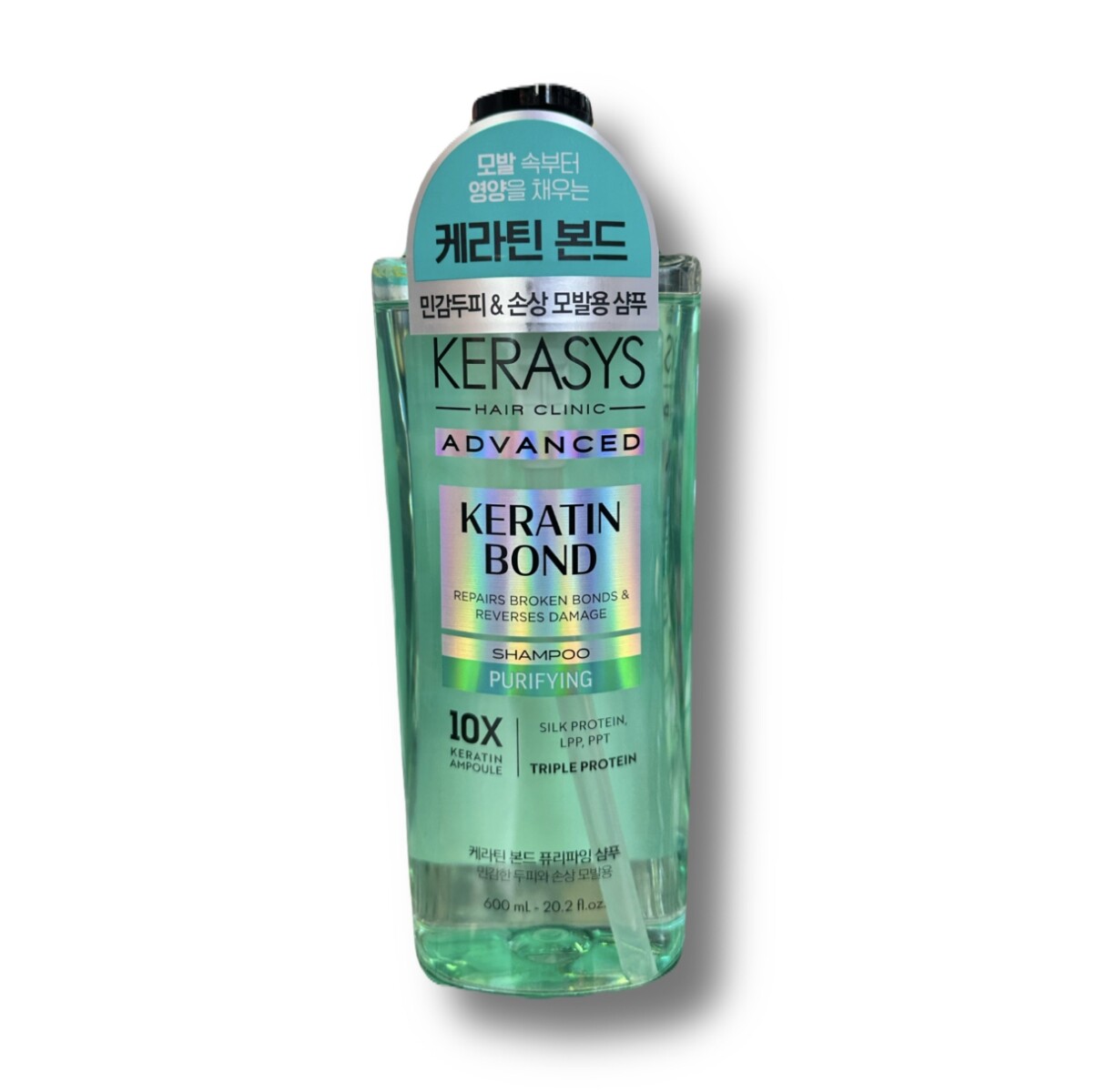 Kerasys Avance Keratin Bond Shampoo 600ml 