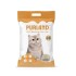 Purland Cat Litter Limón 4Kg/5Lts Purland Cat Litter Limón 4Kg/5Lts