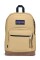 MOCHILA RIGHT PACK CURRY