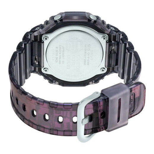 Reloj Casio G-Shock - Gris Reloj Casio G-Shock - Gris