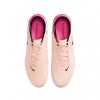 NIKE PHANTOM GX II ACADEMY FG Beige