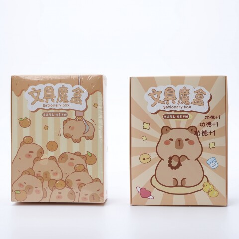 CAJA SORPRESA DE PAPELERÍA DE CAPIBARA CAJA SORPRESA DE PAPELERÍA DE CAPIBARA