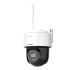 Cámara Ip Sieco Wifi 2mp Visión Nocturna A Color CAMARA IP S38PT 2MP WIFI