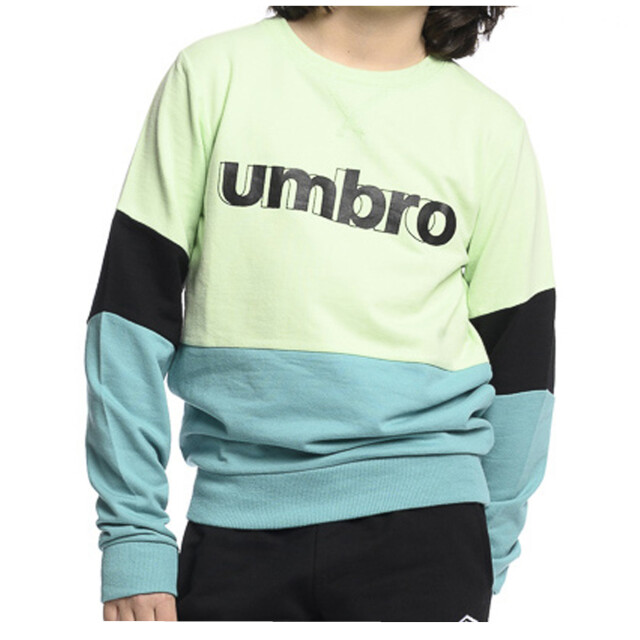 Buzo Infantil Umbro Square Kids Verde - Negro