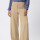 Pantalon Vega beige