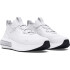UA Phantom 4-WHT WHT-101