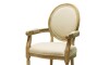 Silla de Roble con apoyabrazos - Clara Silla de Roble con apoyabrazos - Clara