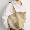 Bolso Breathe en canvas Natural