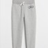 V-HERITAGE LOGO JOGGER LIGHT HEATHER GREY B08
