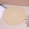 Individual Circular Beige Individual Circular Beige